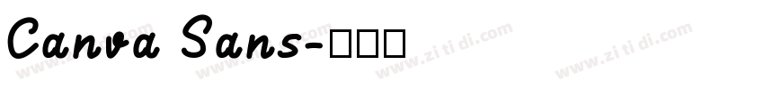 Canva Sans字体转换